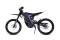 Motor / Cross elektryczny 79BIKE Falcon PRO L1e czarno-fioletowy