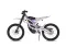 Motor / Cross elektryczny 79BIKE Falcon PRO L1e srebrno-fioletowy