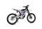 Motor / Cross elektryczny 79BIKE Falcon PRO L1e srebrno-fioletowy