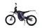 Motor / Cross elektryczny 79BIKE Falcon PRO L1e czarno-fioletowy
