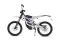Motor / Cross elektryczny 79BIKE Falcon PRO L1e srebrno-fioletowy